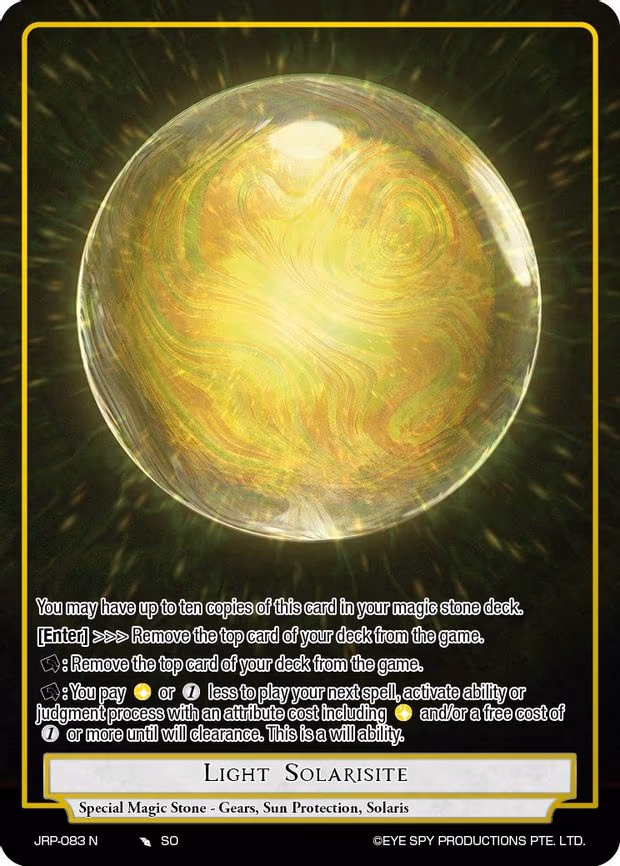 Light Solarisite - Normal (JRP-083 N)