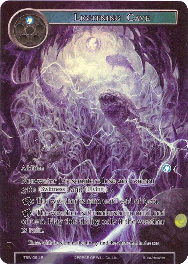 Lightning Cave - Rare (TSW-064)