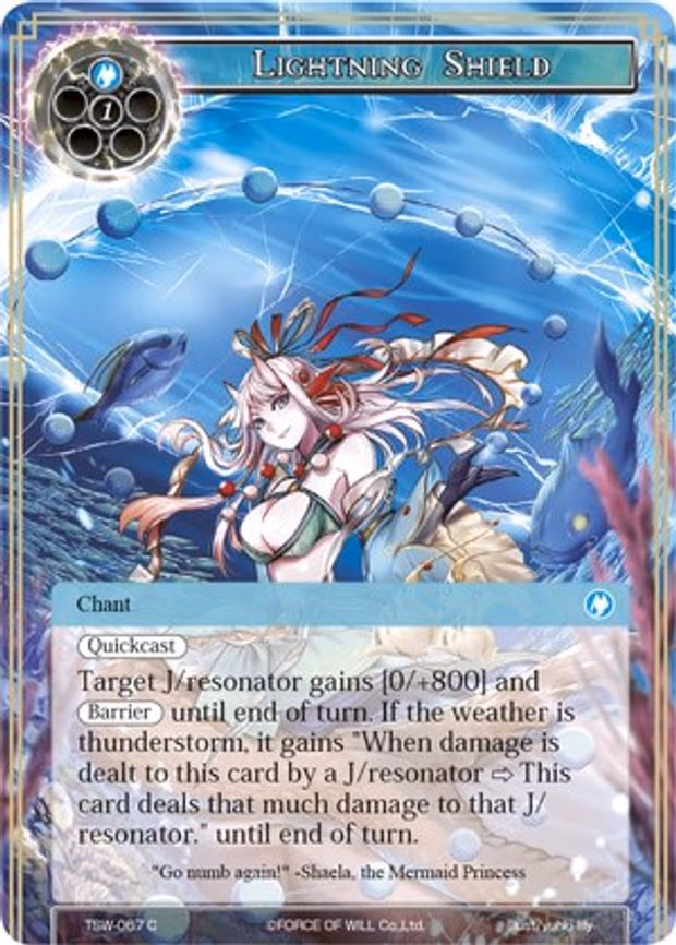 Lightning Shield - Common (TSW-067)