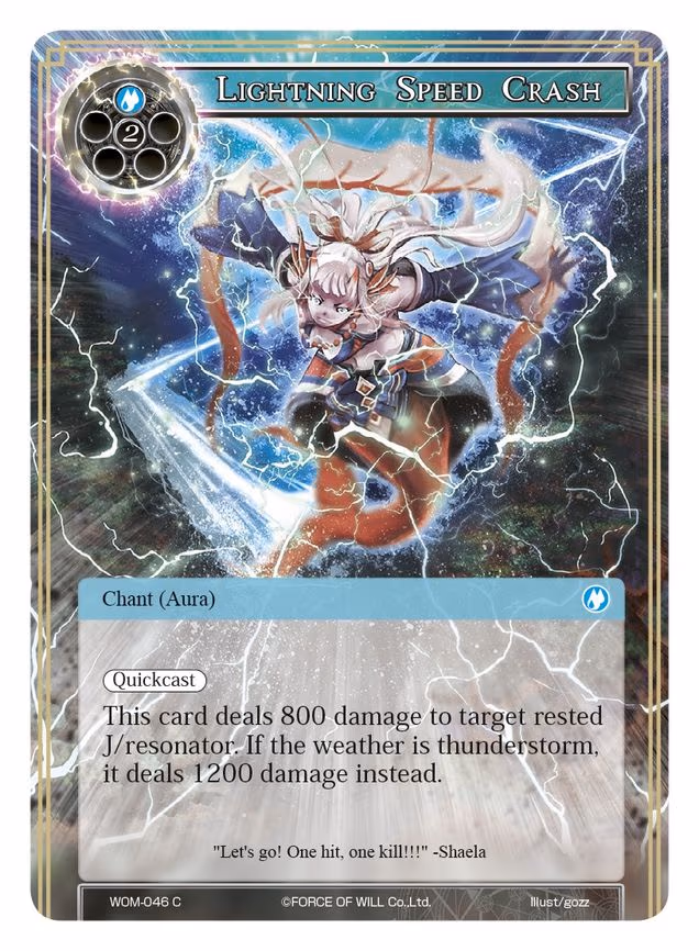 Lightning Speed Crash - Common (WOM-046)