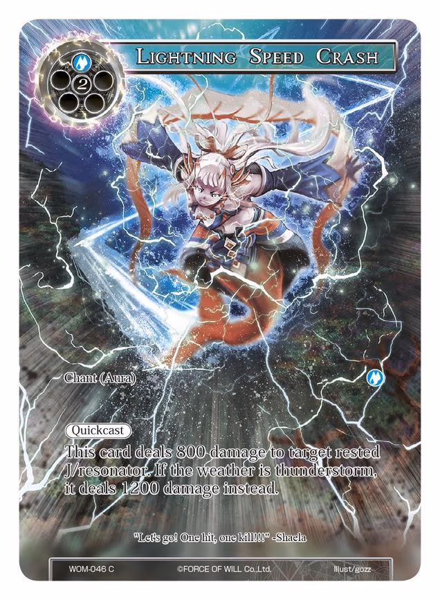 Lightning Speed Crash - Common (WOM-046)