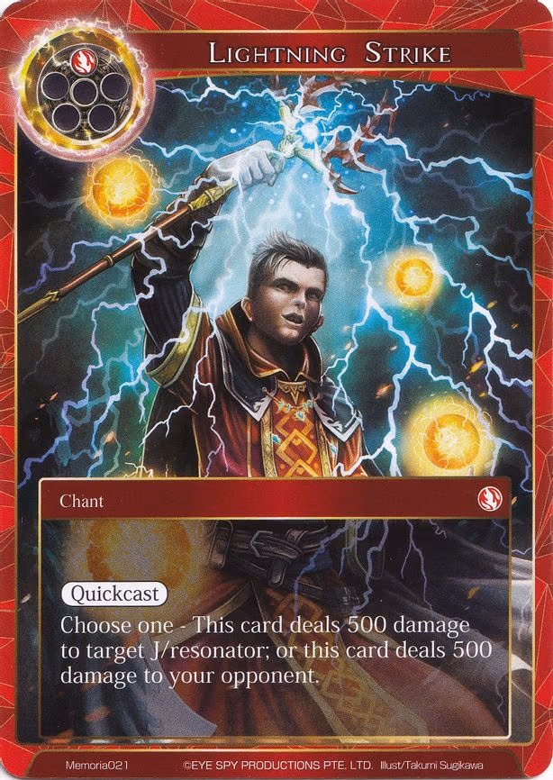 Lightning Strike