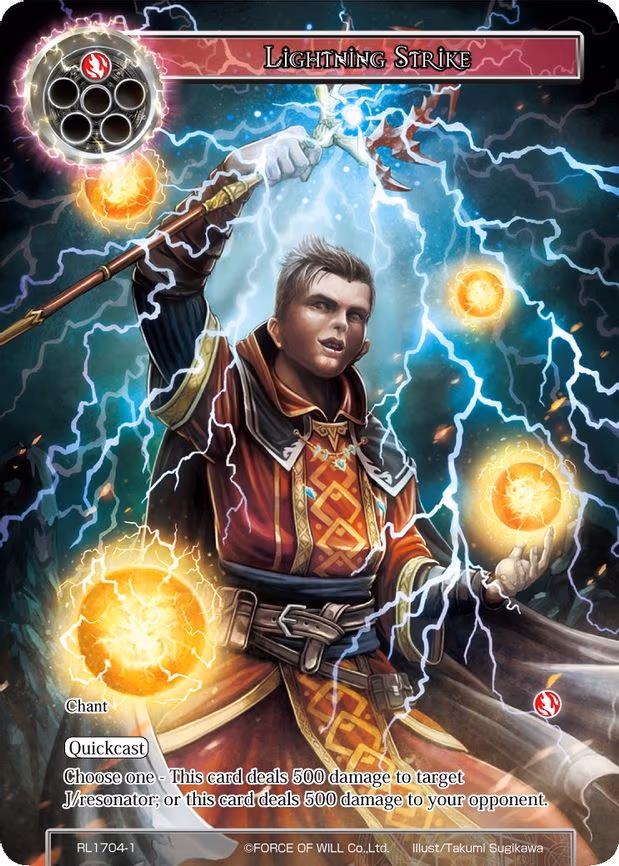 Lightning Strike