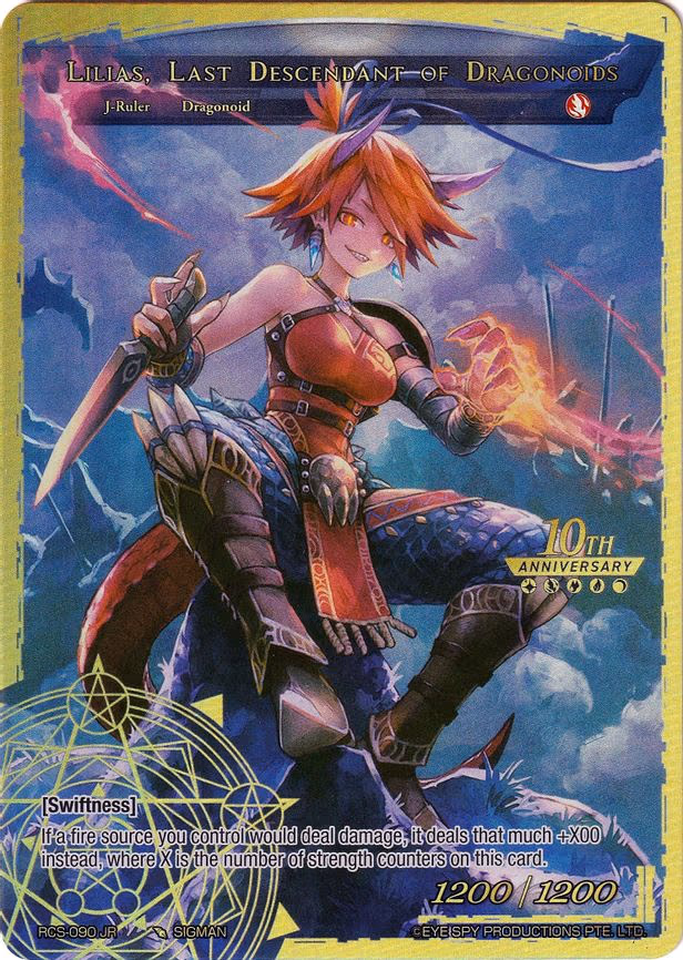 Lilias, Last Descendant of Dragonoids - Ruler Rare (RCS-090 JR)