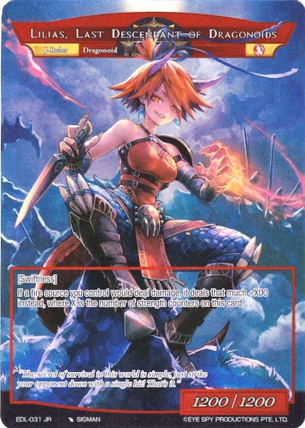 Lilias, Last Descendant of Dragonoids - Ruler Rare (EDL-031 RR/JR)