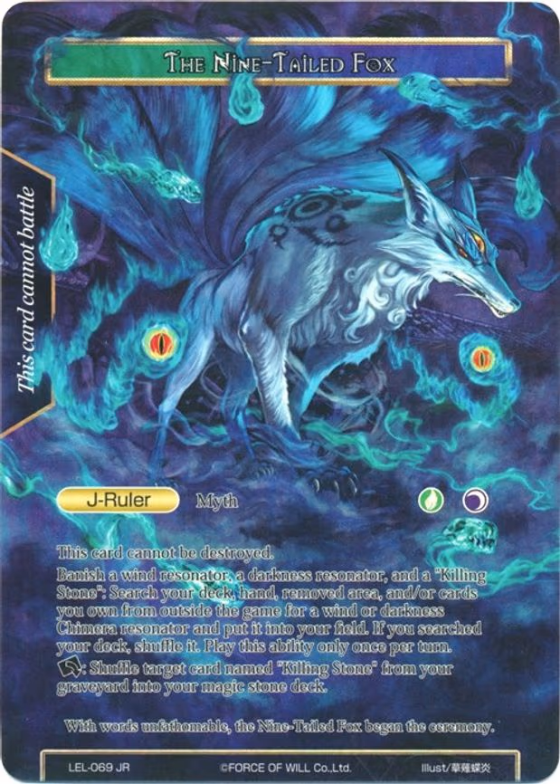 Lilias Petal, Agent of Salvation // The Nine-Tailed Fox - Rare (LEL-069 JR)