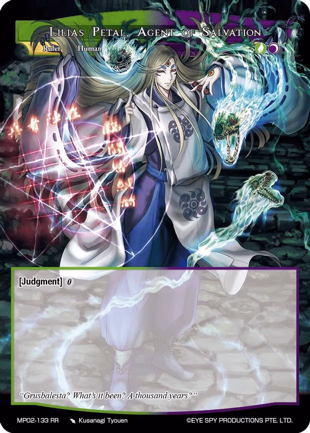Lilias Petal, Agent of Salvation // The Nine-Tailed Fox - Ruler Rare (MP02-133 JR)