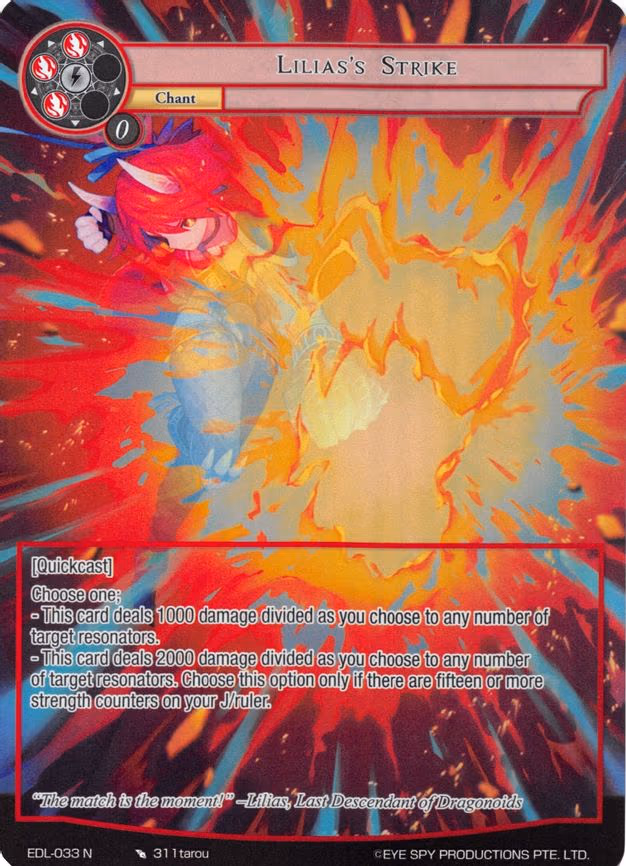 Lilias's Strike - Normal (EDL-033)
