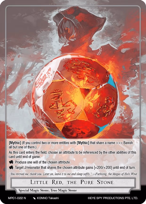 Little Red, the Pure Stone - Normal (MP01-022 N)