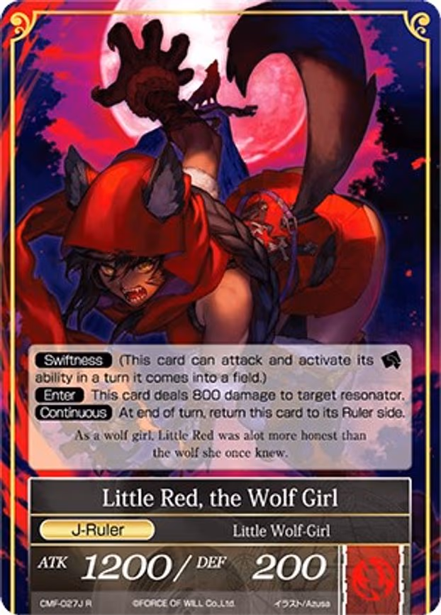 Little Red Riding Hood // Little Red, the Wolf Girl