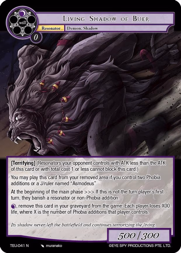 Living Shadow of Buer - Normal (TEU-041 N)