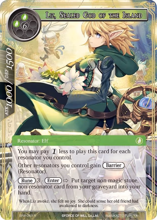 Liz, Sealed God of the Island - Rare (SNV-069)
