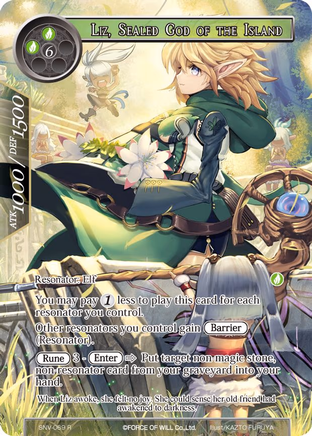 Liz, Sealed God of the Island - Rare (SNV-069)