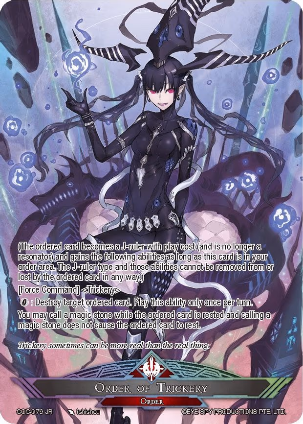 Loki, Master of Trickery - Ruler Rare (GOG-079 JR)