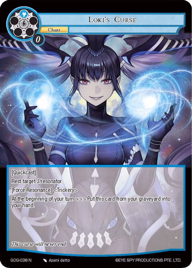 Loki's Curse - Normal (GOG-038)