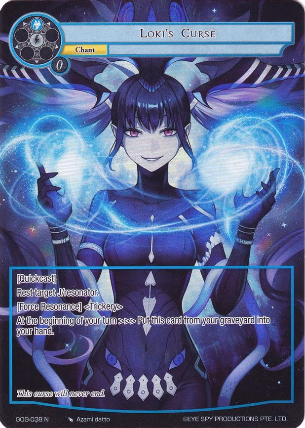 Loki's Curse - Normal (GOG-038)