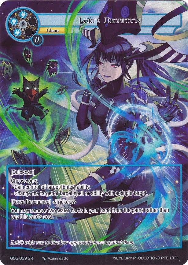 Loki's Deception - Super Rare (GOG-039)