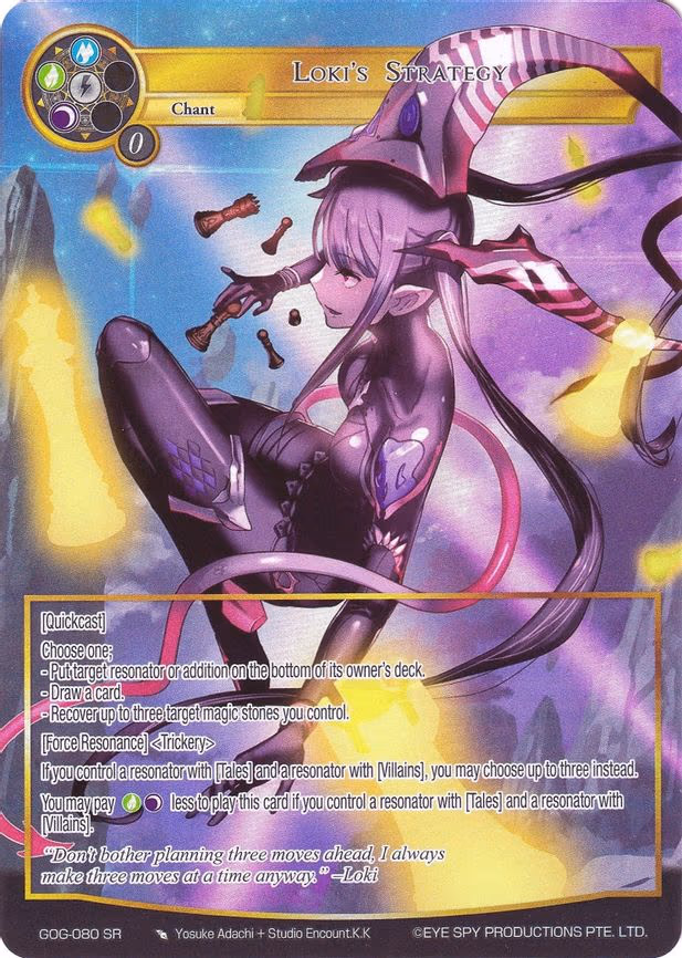 Loki's Strategy - Super Rare (GOG-080)