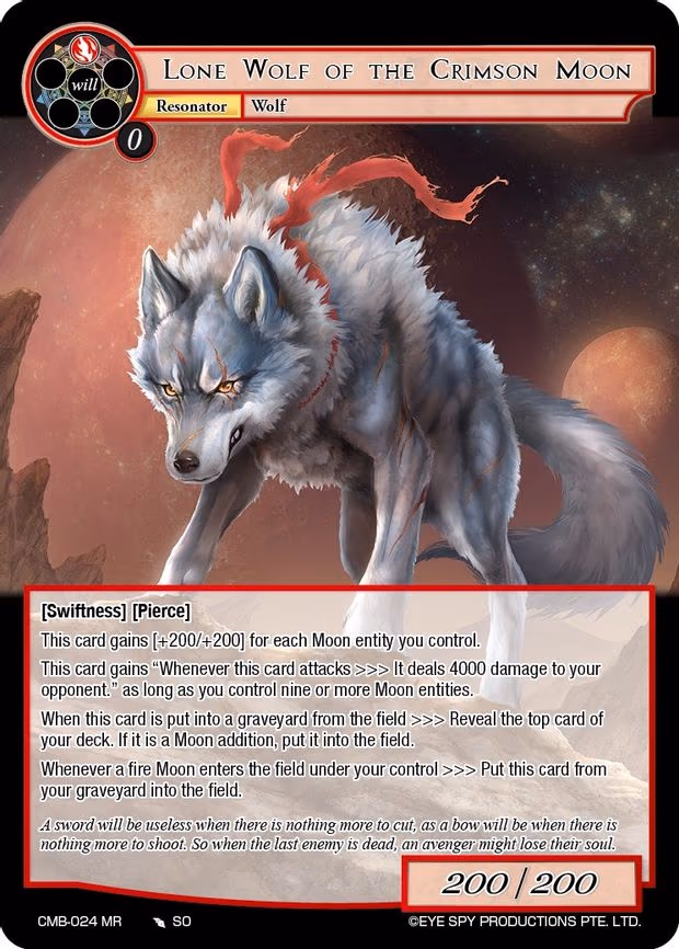 Lone Wolf of the Crimson Moon - Marvel Rare (CMB-024 MR)
