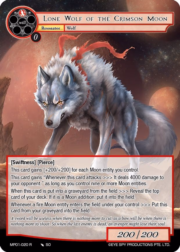 Lone Wolf of the Crimson Moon - Rare (MP01-020 R)