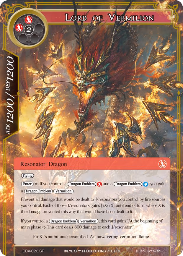 Lord of Vermillion - Super Rare (DBV-026)