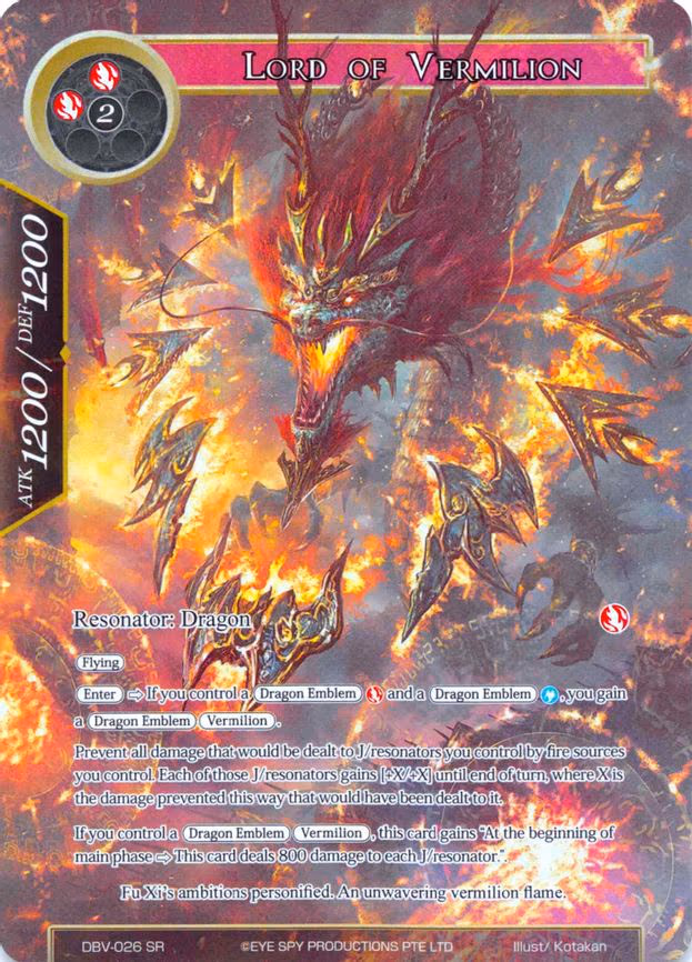 Lord of Vermillion - Super Rare (DBV-026)