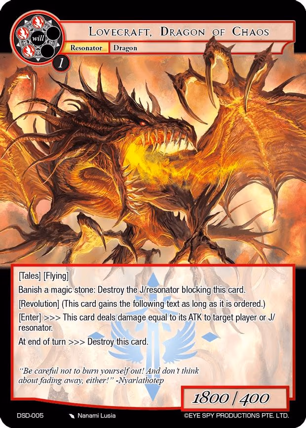 Lovecraft, Dragon of Chaos