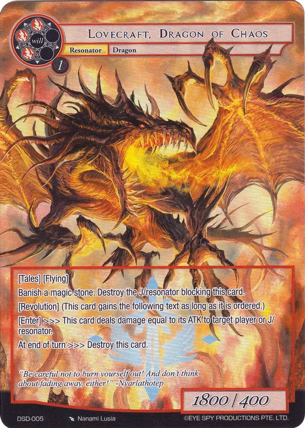 Lovecraft, Dragon of Chaos