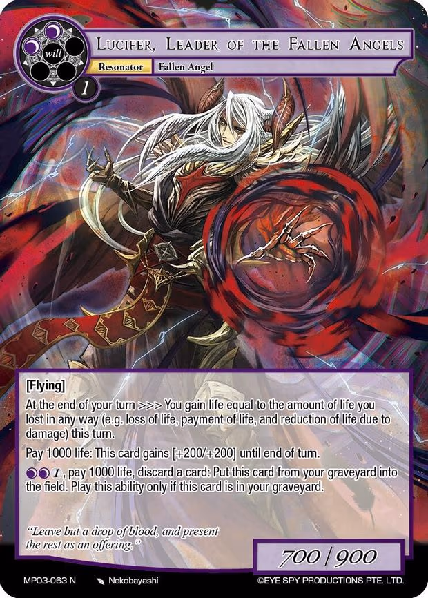 Lucifer, Leader of the Fallen Angels - Normal (MP03-063 N)