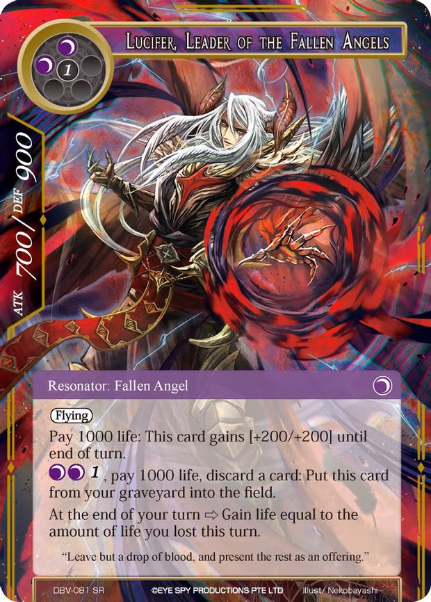 Lucifer, Leader of the Fallen Angels - Super Rare (DBV-081)
