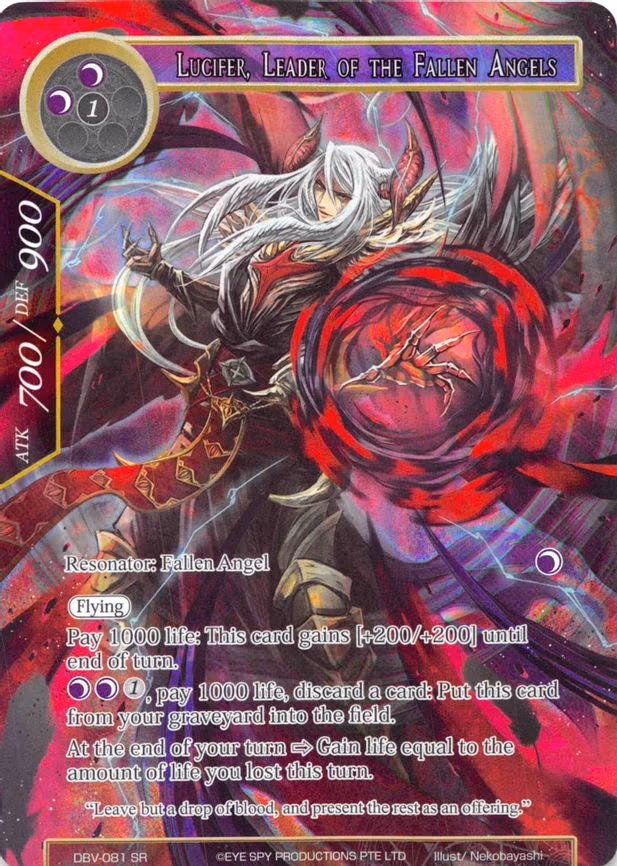 Lucifer, Leader of the Fallen Angels - Super Rare (DBV-081)