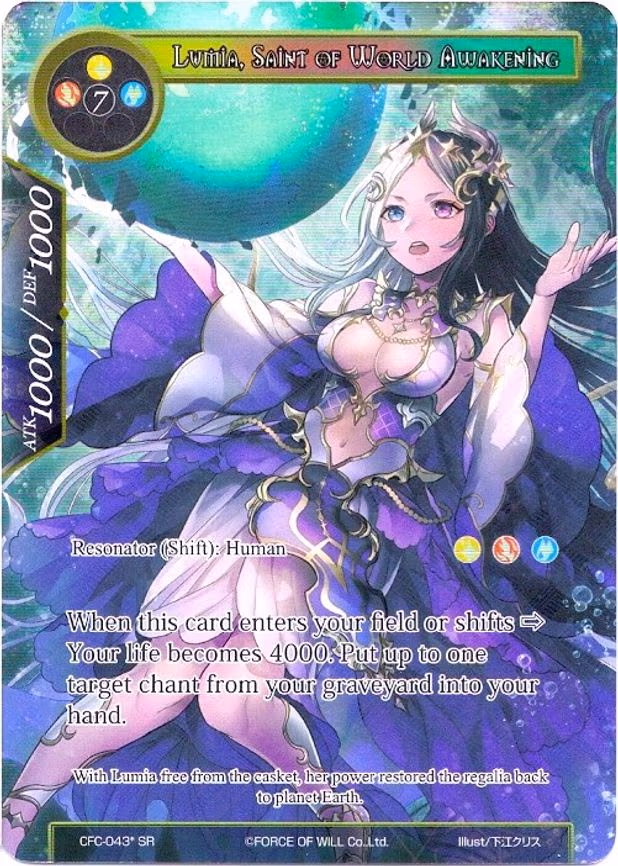 Lumia, Sealed in the Frozen Casket // Lumia, Saint of World Awakening - Super Rare (CFC-043)
