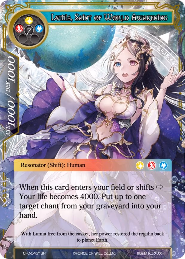 Lumia, Sealed in the Frozen Casket // Lumia, Saint of World Awakening - Super Rare (CFC-043)