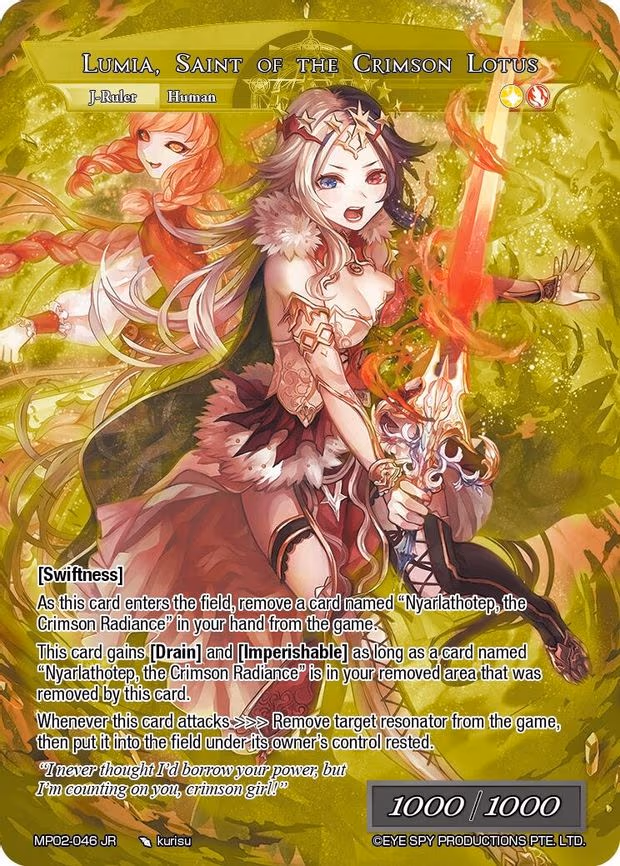 Lumia, the Fated Rebirth // Lumia, Saint of the Crimson Lotus (Uber Gold) (MP02-046)