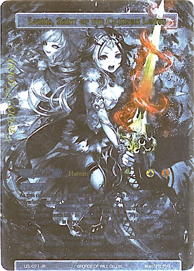 Lumia, the Fated Rebirth // Lumia, Saint of the Crimson Lotus