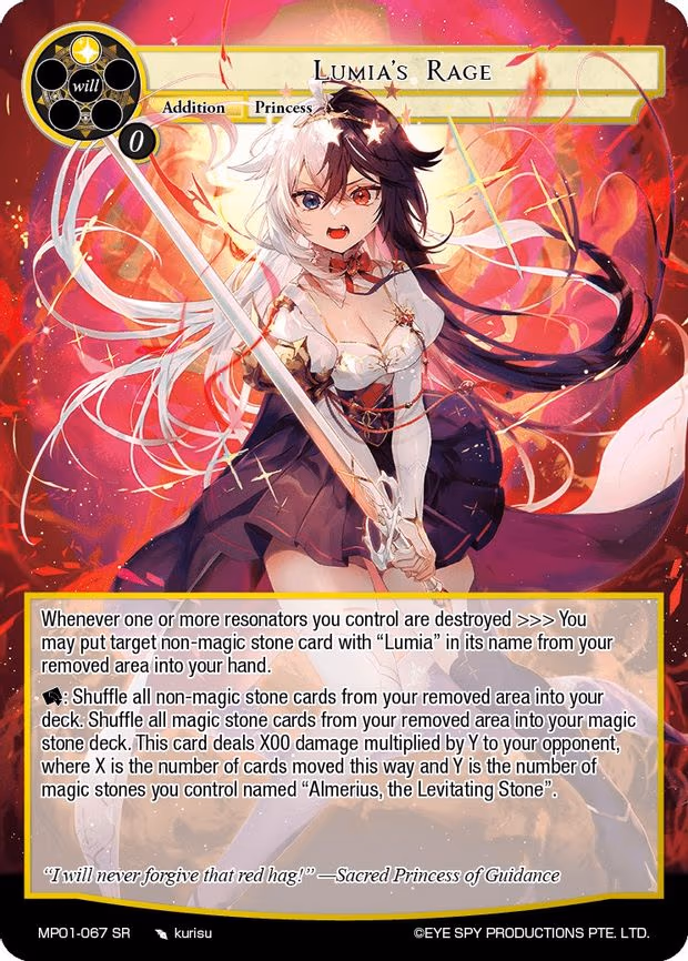 Lumia's Rage - Super Rare (MP01-067 SR)