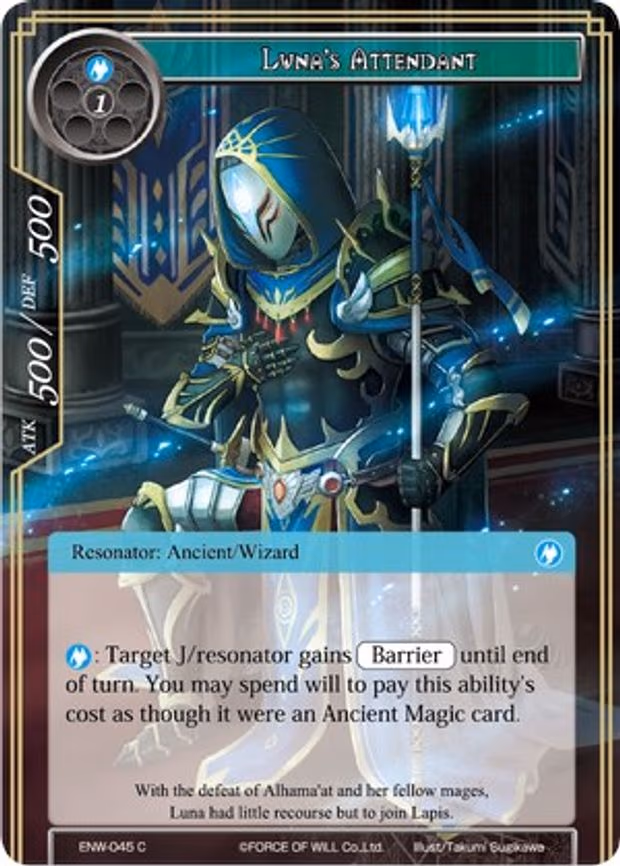 Luna's Attendant - Common (ENW-045)