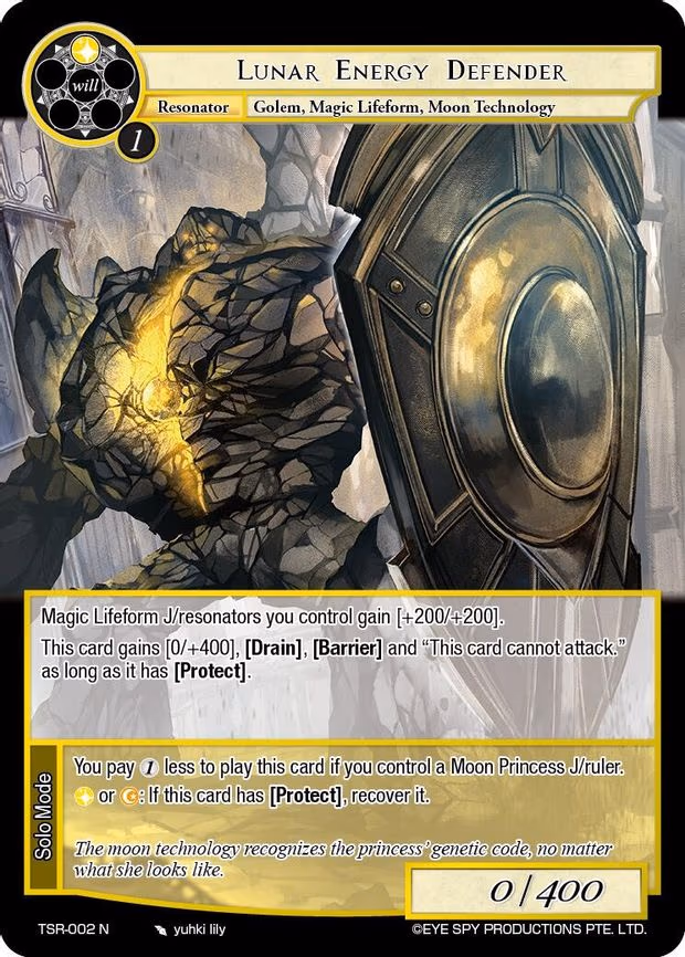 Lunar Energy Defender - Normal (TSR-002 N)
