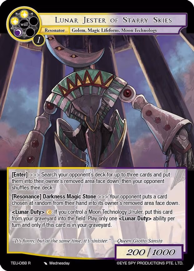 Lunar Jester of Starry Skies - Rare (TEU-068 R)