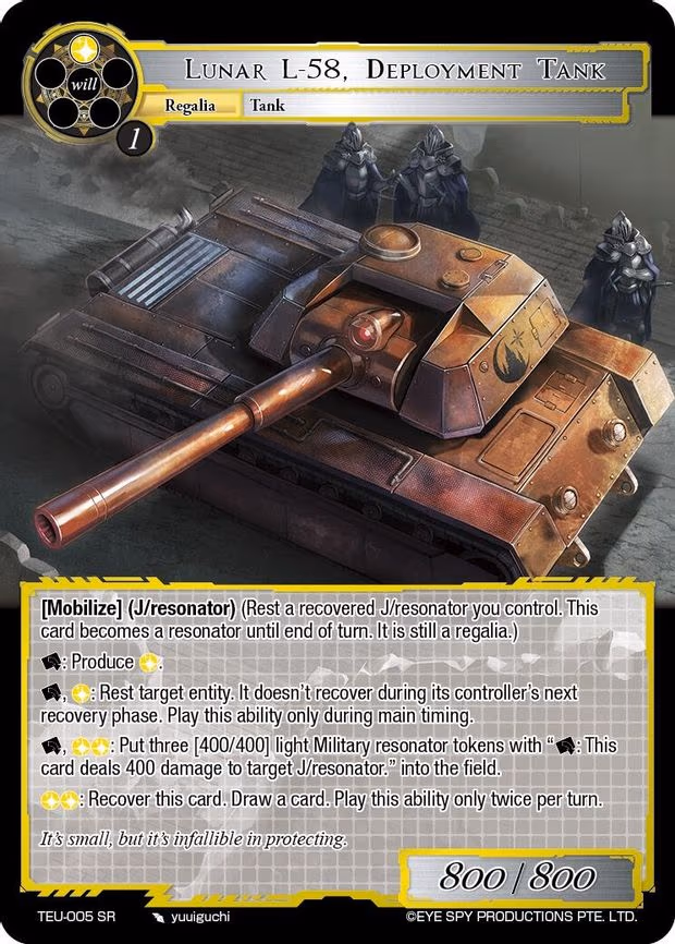 Lunar L-58, Deployment Tank - Super Rare (TEU-005 SR)
