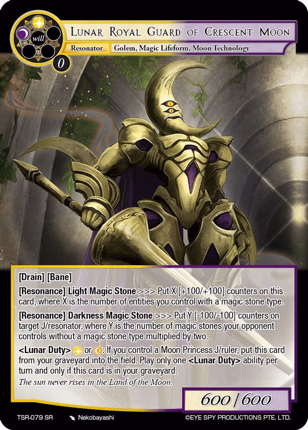Lunar Royal Guard of Crescent Moon - Super Rare (TSR-079 SR)