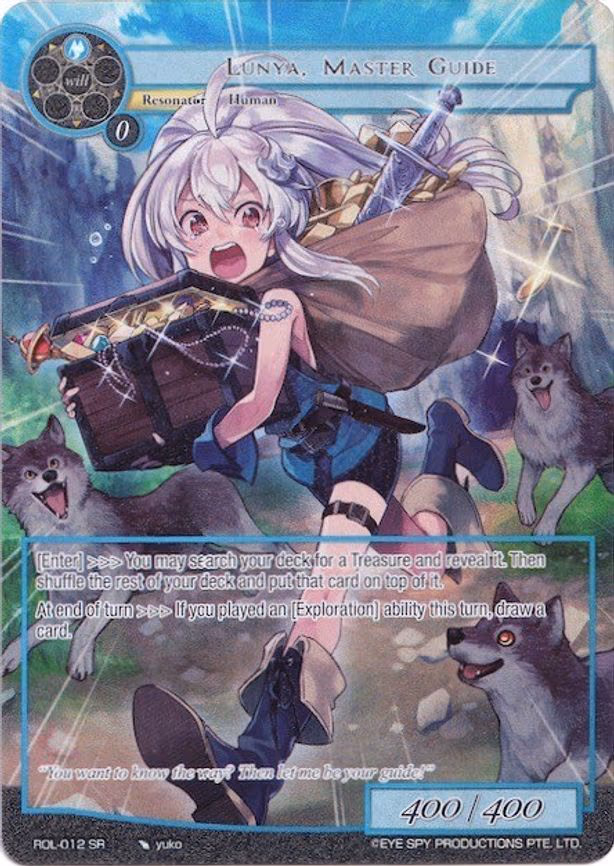 Lunya, Master Guide