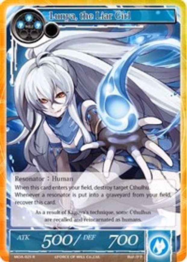 Lunya, the Liar Girl - Rare (MOA-025)