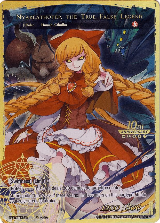 Lunya, the Wolf Girl // Nyarlathotep, the True False Legend