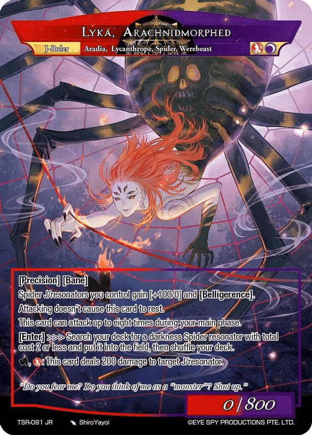 Lyka, Arachnidmorphed - Ruler Rare (TSR-081 JR)
