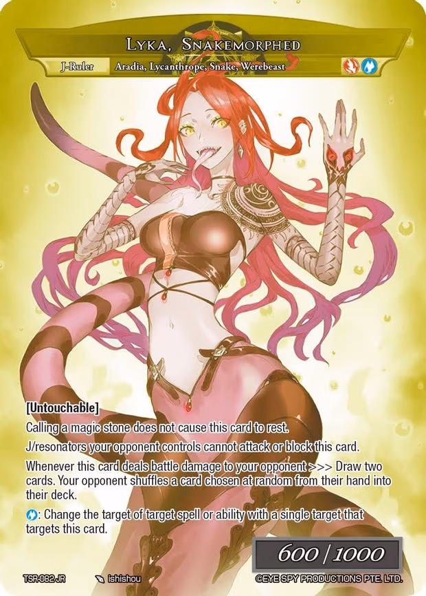 Lyka, Snakemorphed - Ruler Rare (TSR-082 JR)