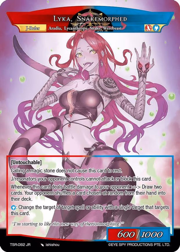 Lyka, Snakemorphed - Ruler Rare (TSR-082 JR)