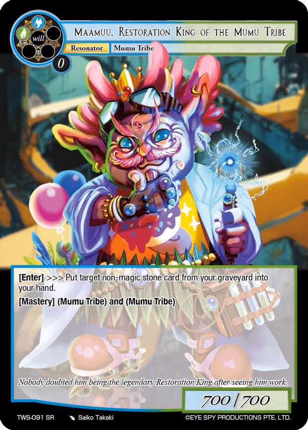 Maamuu, Restoration King of the Mumu Tribe - Super Rare (TWS-091 SR)