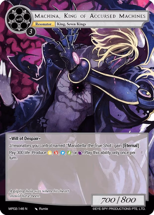 Machina, King of Accursed Machines - Normal (MP02-146 N)
