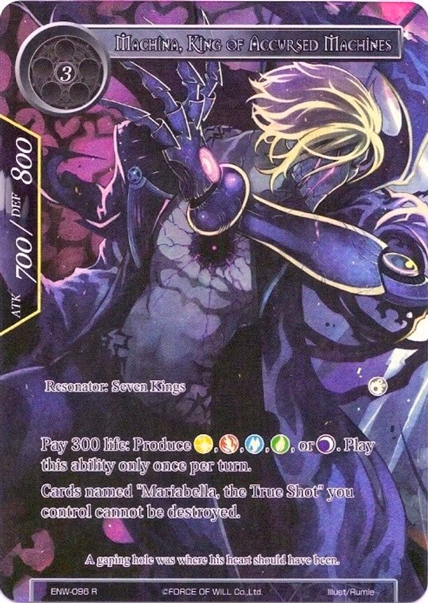 Machina, King of Accursed Machines - Rare (ENW-096)